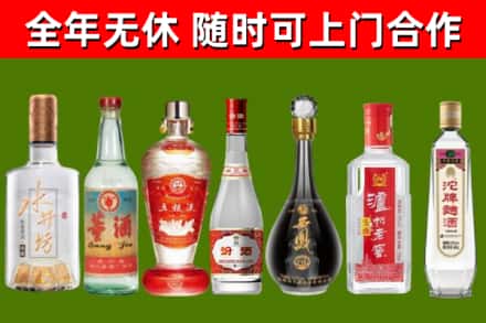 泉山回收老酒价格